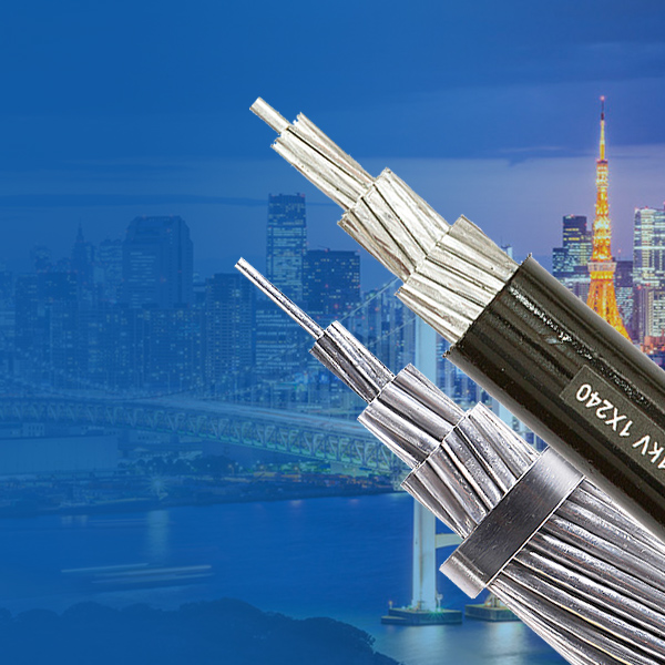 架空絕緣電纜